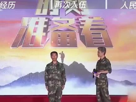 八一勋章获得者王忠心,2次退伍都被召回,将军见到无差别敬礼 #王忠心 #八一勋章 #历史故事 #退伍不褪色