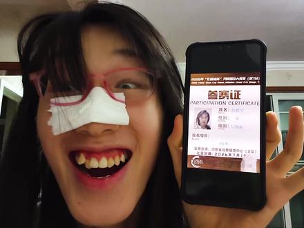 好紧张 明天就比赛了 #田径 #体育生 #吕佳宁 #比赛 #运动女孩
