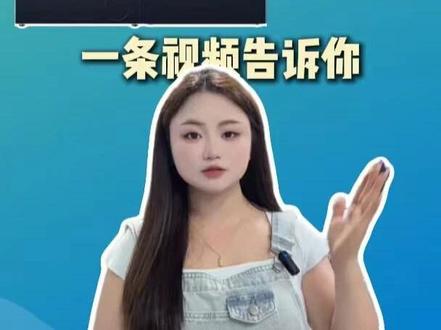 家里新买的烘干机蒸汽护理不会用 一招教会你#小天鹅洗衣机#小天鹅洗烘套装 #小天鹅本色2026#自清洁烘干认准小天鹅