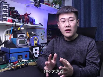 电烙铁选购不完全指南,我的焊接设备升级简史