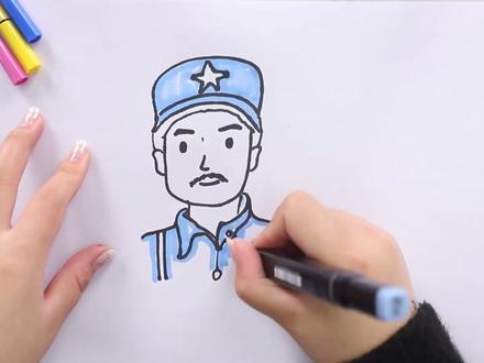 怎么画杨靖宇的简笔画