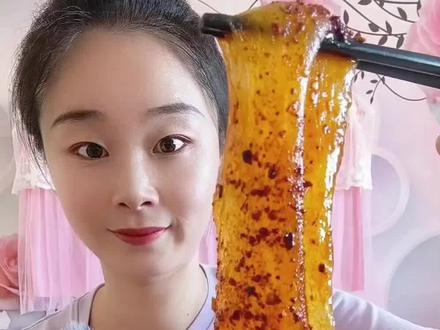 #美食 #洋芋燃燃 #美食分享 今天吃用土豆淀粉做的美食,洋芋燃燃