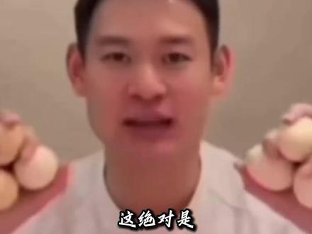 刘丁硕用六个鸡蛋嘲讽樊振东?曾经樊振东帮过他,他为啥会这么做?#刘丁硕 #樊振东 #国乒 #ai浪潮创作计划 #抖音精选