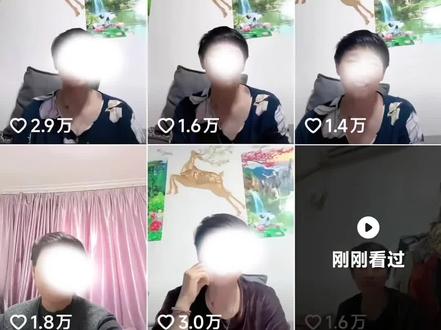 “疯婆娘和恶婆婆”后续大结局:恶婆婆完胜,儿媳视频清空落幕 截至2026年5月28日,抖音博主“疯婆娘”(张某)的账号已经清空了所有视频。
💥恶婆婆的现状:
1. 公开反击引爆网络
因为儿媳连着半年哭诉自己是“全网最惨儿媳”——比如产房被弃、婆家苛待这些事,婆婆被网暴了很久。5月23日她开了新号“疯婆娘口中的恶婆婆”澄清,8条视频3天就涨了近8万粉,比儿媳半年才攒的3万粉还多。她每次都冷静摆证据,像医院监控、转账记录这些,九成网友都站她这边。
2. 逼儿子二选一
5月25日她发了条“核弹级”视频,给儿子两个选择:要么离婚,她支持还帮着带孙子;要么不离婚,就断绝母子关系,说“家里盛不下这尊大佛”。
3. 生活和诉求
她才50出头,之前和小两口分开住,还包揽了孙子的开销,一直迁就儿媳,现在是彻底寒心了。她的核心诉求就是“停止造谣”,不是为了流量,就想把事情说清楚。
4. 事件进展
儿媳因为争议粉丝涨到3万多,但婆婆的账号还在更新。现在网友大多劝小两口离婚,最终婚姻走向还得看儿子怎么选。