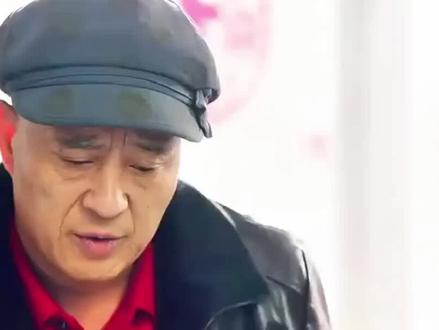 《乡爱18》赵四葬礼?竟是整活大戏!