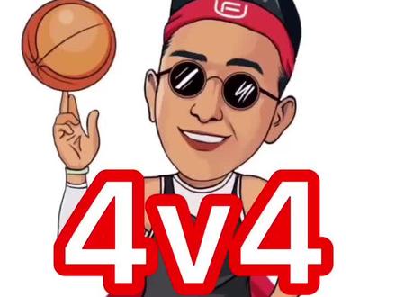 最近很多人私信让我制作一期4v4战术,我特意去请教了两位cba球队的教练,为大家展现最专业的战术