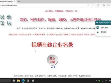 1076 win11连接WIFI后不仅无外网内网应用也无法运行怎么办? #WIN11 #网络重置 #重置电脑
