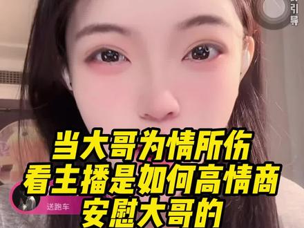 #感情#语录#文案#失恋@抖音小助手