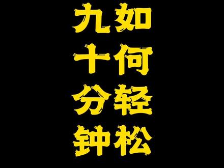 半马如何轻松跑进130?以点带面,分享一周训练,建议收藏,用心体会!#跑步 #马拉松 #半程马拉松 #跑步干货