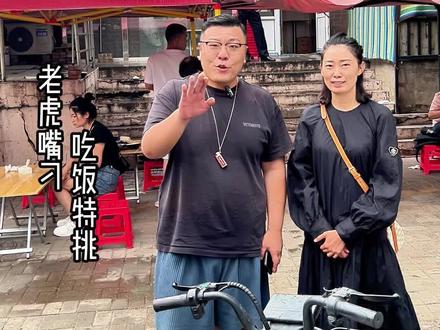 #大同 #抖音美食推荐官 #抖音美食
#稠粥 #块垒 香迷糊了!哎呦哇🥦!