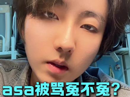 宝怪这次回归争议#BABYMONSTER #ASA #宝怪回归#kpop