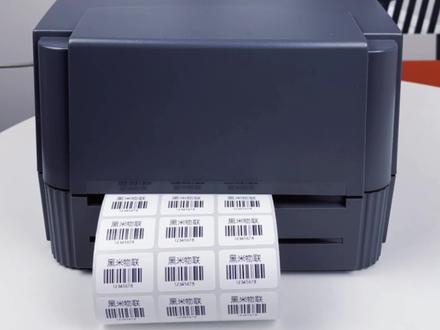 TSC-244pro不干胶标签打印机入门级教程#标签打印机 #不干胶标签#tsc条码打印机 #tsc244pro