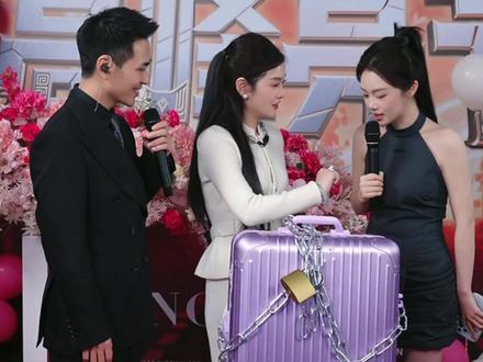 索图送斤宝生日庆大礼揭秘
#真实生活分享计划 #斤宝317 #三斤317 #三斤生日会 #揭秘