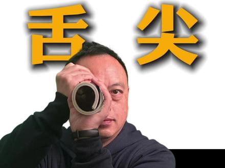 广东加速打造中国预制菜第一省 预制菜之争,表面是吃什么,背后是谁在定义我们的餐桌。
广东这一步,可能比想象中更深。#广东 #预制菜 #食在广东