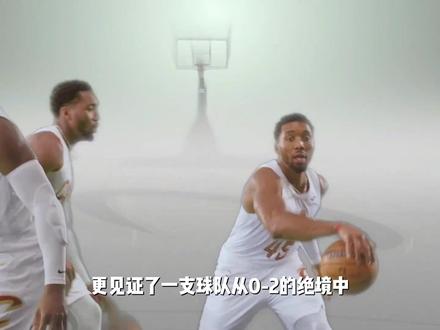 半场天神下凡 上半场4分,下半场39分!米切尔赛后笑了:哈登一句话,让我彻底放开抡#NBA #多诺万米切尔#天王山之战 #抖音精选计划 #青年创作者成长计划