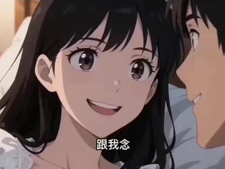 #晒出你的二次元周边 5后面是什么梗