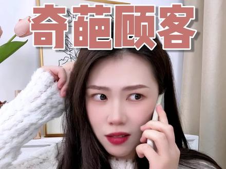 被雄竞震惊了 #雄竞修罗场 #男生的秘密