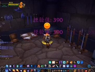 #魔兽世界 40-50快速升级 任务品:巨魔部族项链