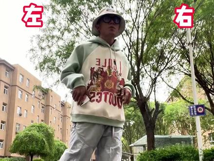 《那些你很冒险的梦》保姆级教学 这期还是挺简单的吧#蝴蝶步 #俄舞 #舞蹈教学 @牛油果🥑