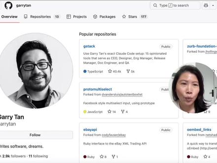 创业者用AI神级外挂,YC孵化器的25个skill #AI工具 #openclaw #agent # #skill #ai创业 #cursor