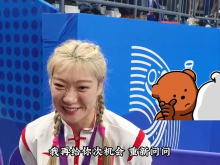 #杭州亚运会 #中国女篮夺得杭州亚运冠军 欢乐的赛后采访~李梦赛后接受采访时皮了一下,与记者进行了一番幽默互动~#亚运进行时 #亚运最前线
