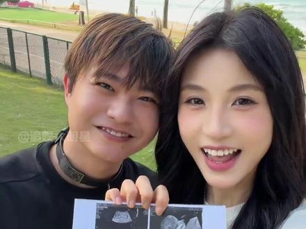 看到聪姐姐怀孕,幸福在他们身上真的具象化了#爱情 #情侣 #怀孕 #网红 #终于可以官宣你的存在了