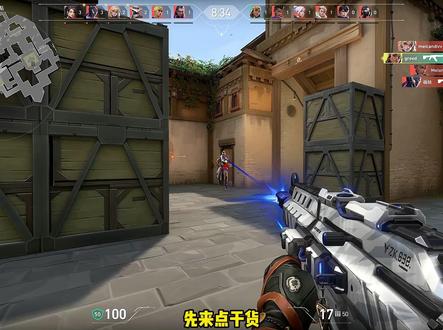 百元价位千元听感,绯乐涟2就是当下FPS的入门听声辩位神器! #无畏契约 #绯乐 #绯乐涟2 #HIFI耳机 #游戏耳机