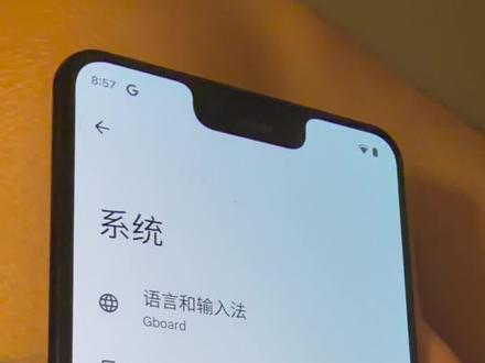 网购了一个锁oem的谷歌手机 我吐了