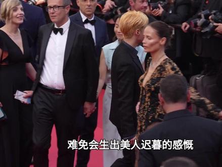 戛纳红毯,今年三位女神的同台可谓看点十足。韩素希第三次征战#戛纳 #红毯 #生图 #女明星 #韩素希