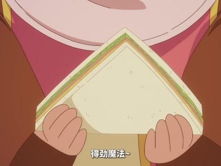 【超级治愈】魔王的女儿太温柔了第四话下,一月小甜番来袭 #青年创作者成长计划 #魔王的女儿太温柔了