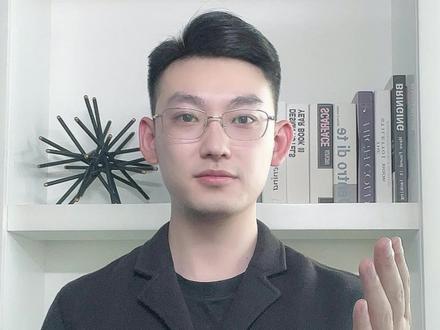 招标文件的校对与审核@抖音小助手 ##干货分享 #涨知识 #知识分享 #招标文件