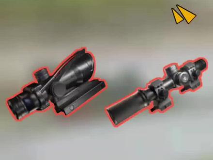 你们最喜欢哪款瞄准镜呢? #和平精英