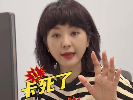 马上开学了吧?电脑,都会用吗?先别说会!#键盘 #键盘快捷键 #办公技巧 #方琼