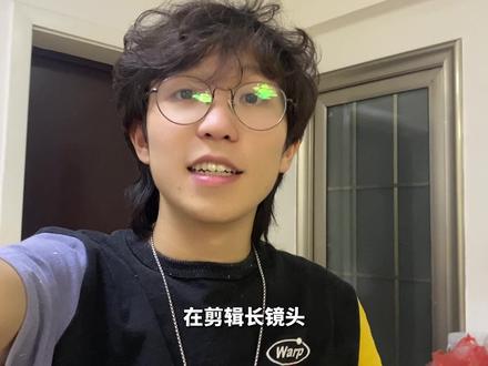 第十六集 | 固定机位的剪辑技巧!适用长镜头和口播!!!#剪辑教程 #口播视频 #后期教程 @抖音小助手