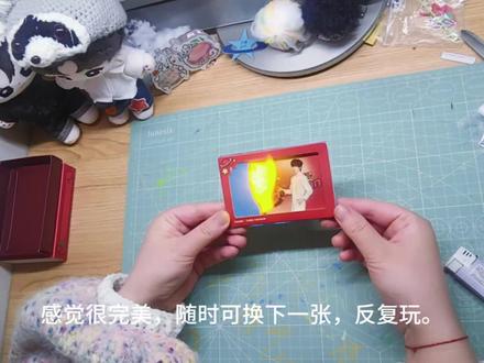 逐本的火焰卡片改造成可以无限次畅玩的了。
#云熠
#周边改造
#生活碎片