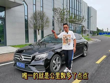 3年跑了10万公里多不多?#奔驰 #dou是好车 #南充二手车 #二手车 @DOU+小助手