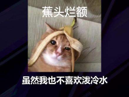 今天凌晨OpenAI完成其史上最大规模融资! 国内市场“恐慌性”抛货还能维持多久?#电脑 #内存 #电脑内存 #DIY电脑 #内存条