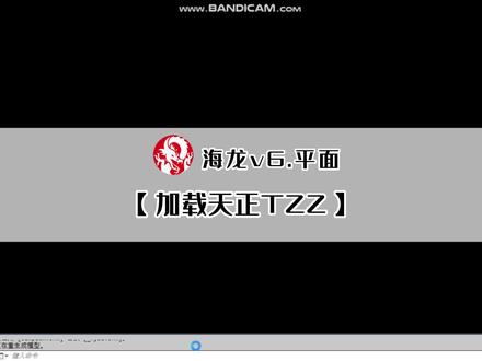 打开图纸缺失或不显示天正物体,怎么办?
#海龙工具 #CAD #cad教程