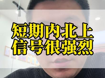 我这个人天生逆骨,越不让你干我觉得机会越大#投资白银 #投资金条 #投资银条 #投资黄金 #实物银条