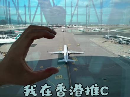 五一快乐 感觉我的剪辑又进步了一点点🤏
#宏智造型 #化妆师 #香港 #宏智推c #宏智发型课 @宏智推c