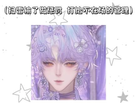 c啊 你看你又是何苦呢@DL.毒 @Xy.宙斯 @DL.小C #毒家斯藏 #dl毒 #xy宙斯 #dl小c