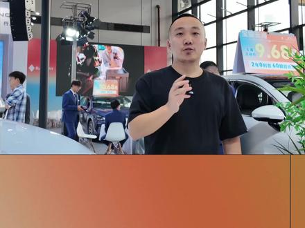 星光560,居然只要5.98万起?! #dou是好车 #抖音汽车 #带你懂车