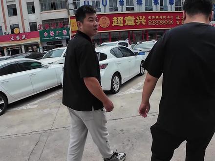 超意兴到底便不便宜?
