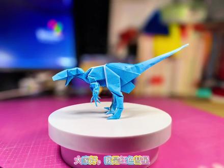 神谷哲史恐爪龙,推荐三十五厘米纸折叠。#折纸 #手工 #恐龙 #折纸教程 #亲子手工