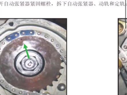 江淮1.9T正时#汽车 #汽修厂 #发动机