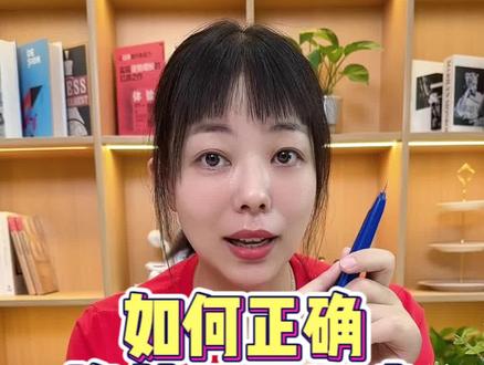 这美工刀的刀尖还不会换的,快学过来#生活小妙招 #生活小技巧学会你就捡到宝了 #实用小技巧 #生活小妙招每日更新 #生活好帮手