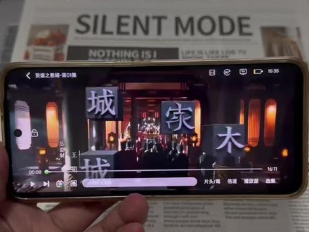 觸青山绿水烧心就緒《憨婿》1-28全集观看教程来了,高清无广无删减,嘎嘎过瘾#贤婿之憨婿#贤婿之憨婿全集#潘毅鸿#朱容君#憨婿大结局