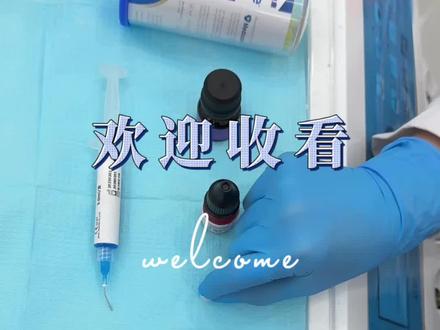 不知道怎么处理贴片 ,处理都有什么作用的可以看一下