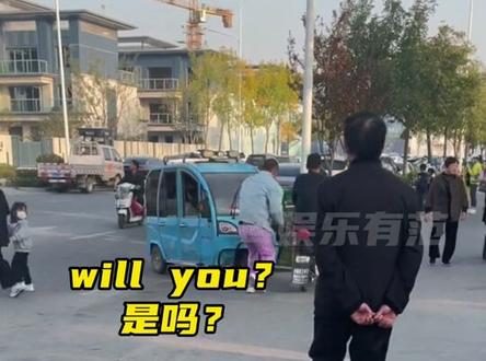 网友:给你买张票,连夜逃离这个城市吧!#搞笑