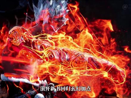 暴力美学代表,拳拳到肉的极道流神作!#小说 #网文 #书荒